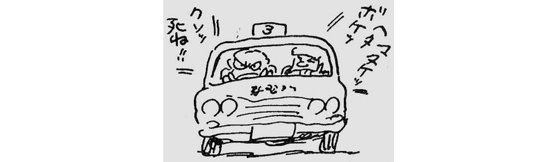 Illustration for article titled The Time Hayao Miyazaki Went Off on America